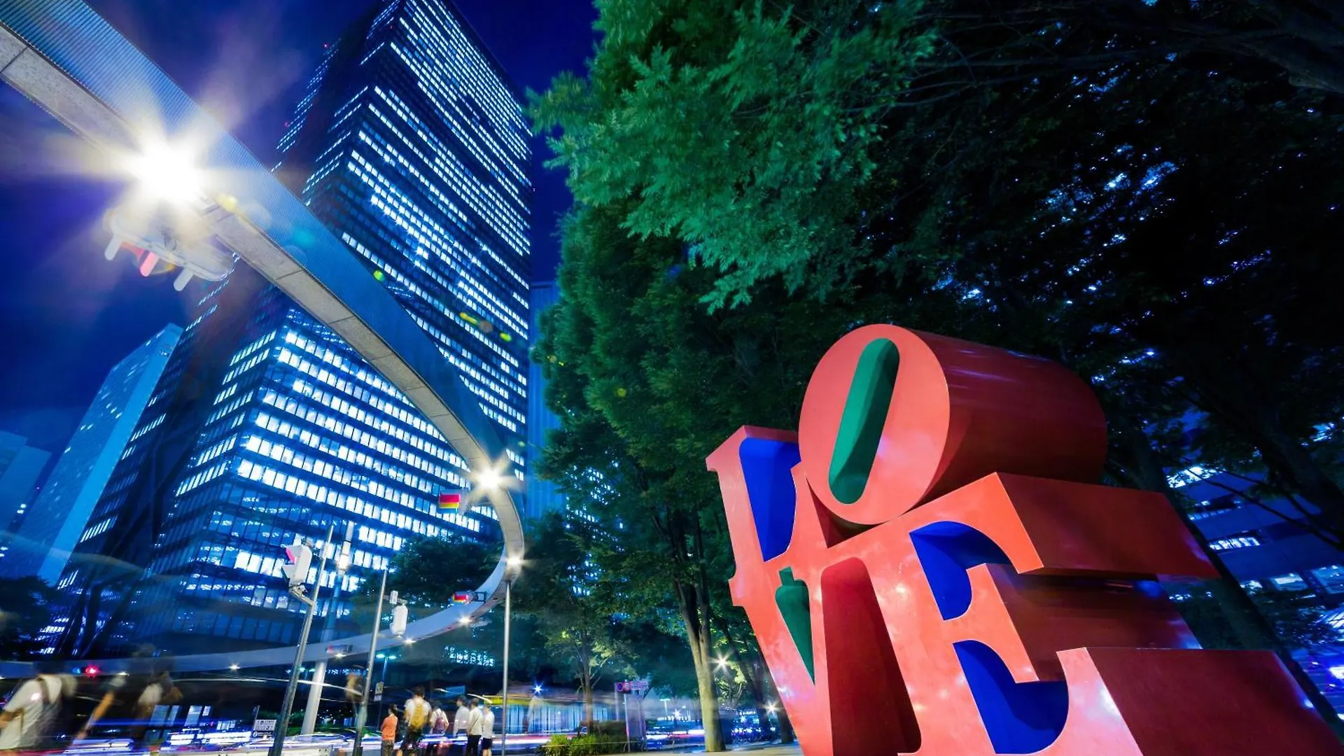 Apa Hotel & Resort Nishishinjuku-Gochome-Eki Tower Tokio
