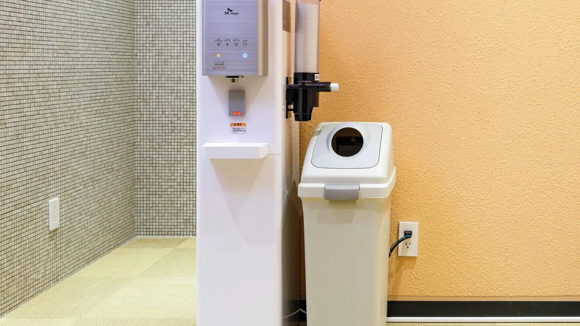 Apa Hotel & Resort Nishishinjuku-Gochome-Eki Tower Tokio