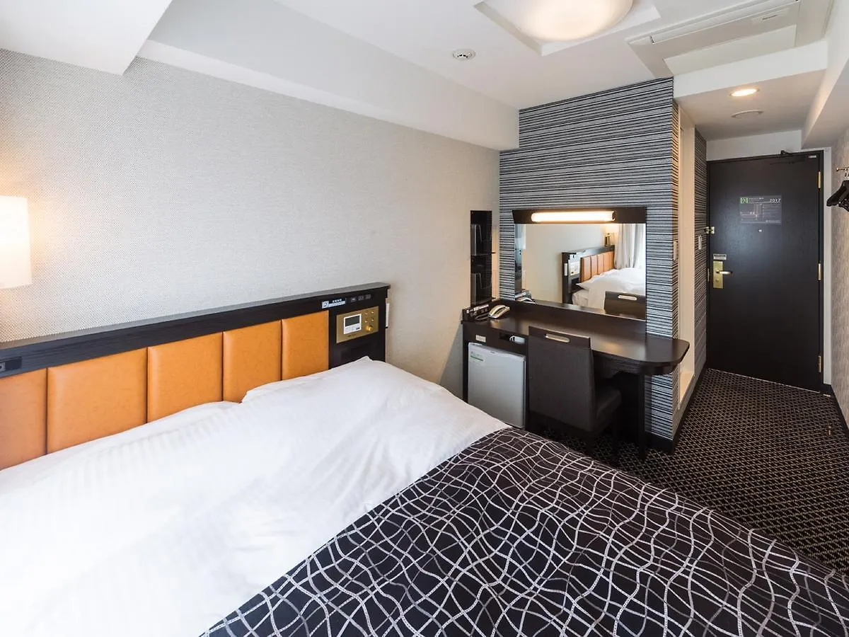 Apa Hotel & Resort Nishishinjuku-Gochome-Eki Tower Tokio