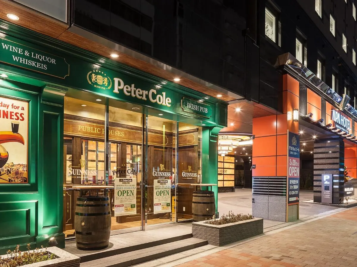 Apa Hotel & Resort Nishishinjuku-Gochome-Eki Tower Tokio 3*,  Japan