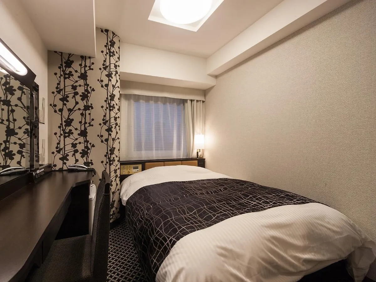 Apa Hotel & Resort Nishishinjuku-Gochome-Eki Tower Tokio