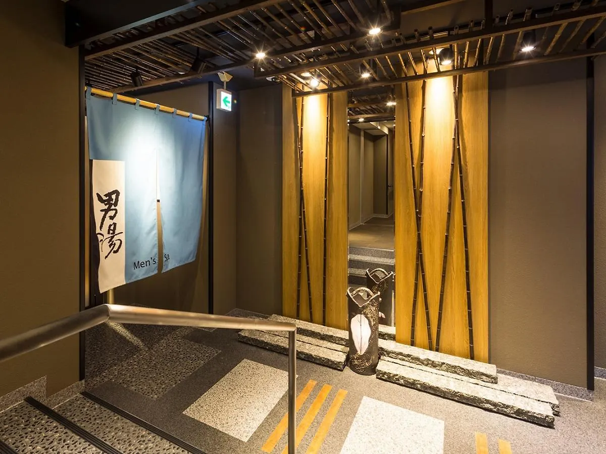 Apa Hotel & Resort Nishishinjuku-Gochome-Eki Tower Tokio 3*,  Japan