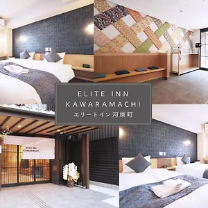 elite-kawaramachi-inn.hotels-in-kyoto.org/