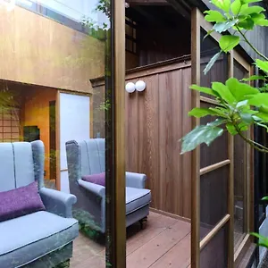 ayame-an.hotels-in-kyoto.org/