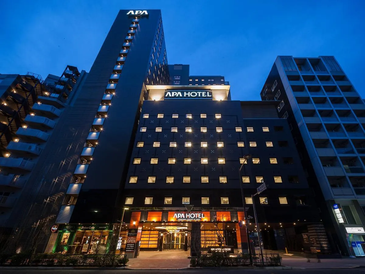 Apa Hotel & Resort Nishishinjuku-Gochome-Eki Tower Tokyo