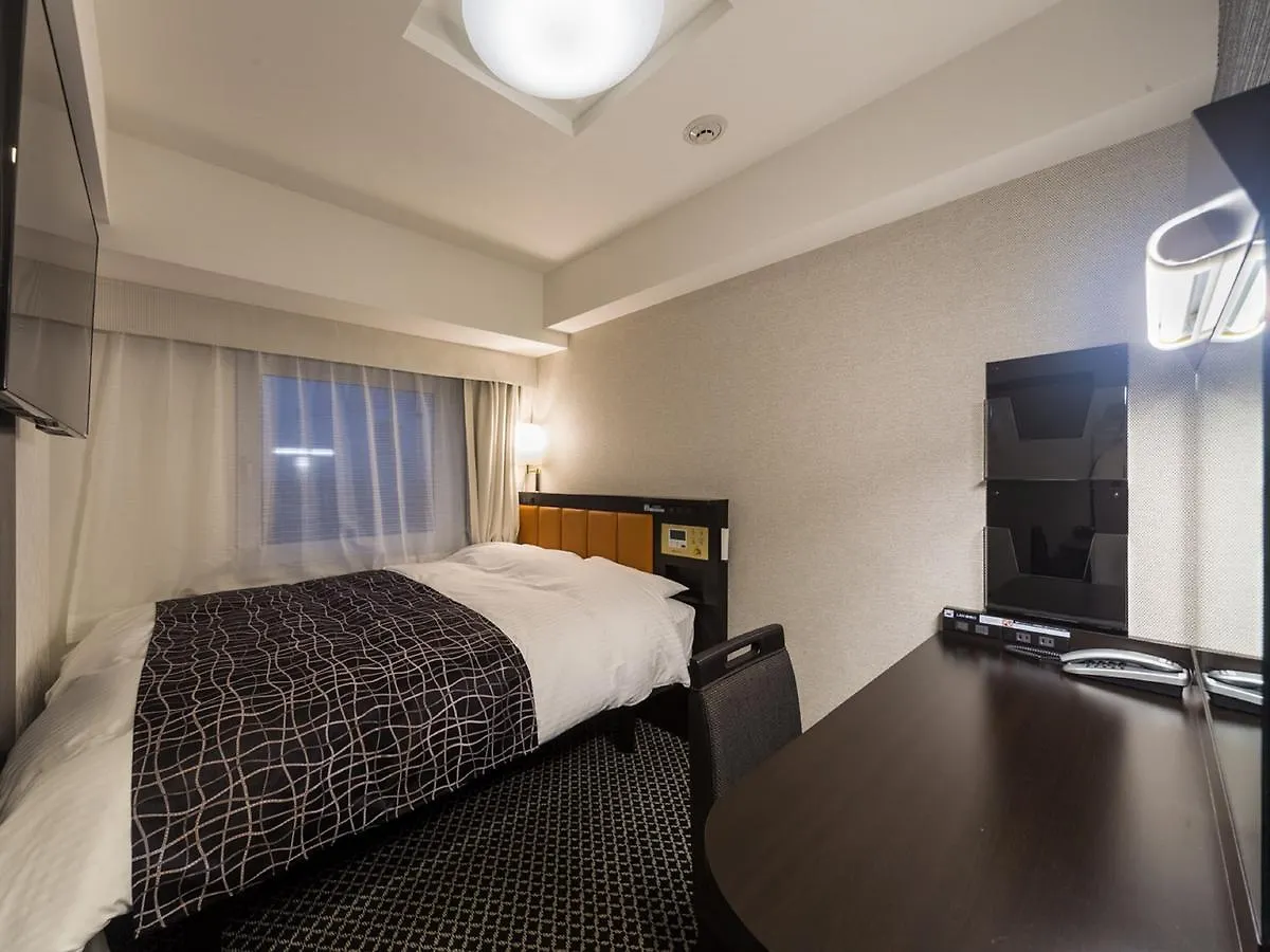 Apa Hotel & Resort Nishishinjuku-Gochome-Eki Tower Tokyo