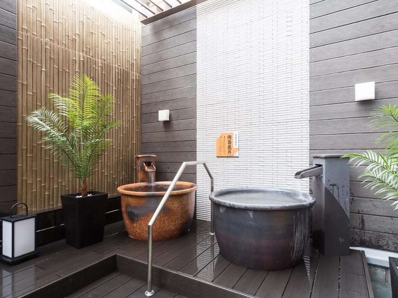 Apa Hotel & Resort Nishishinjuku-Gochome-Eki Tower Tokyo